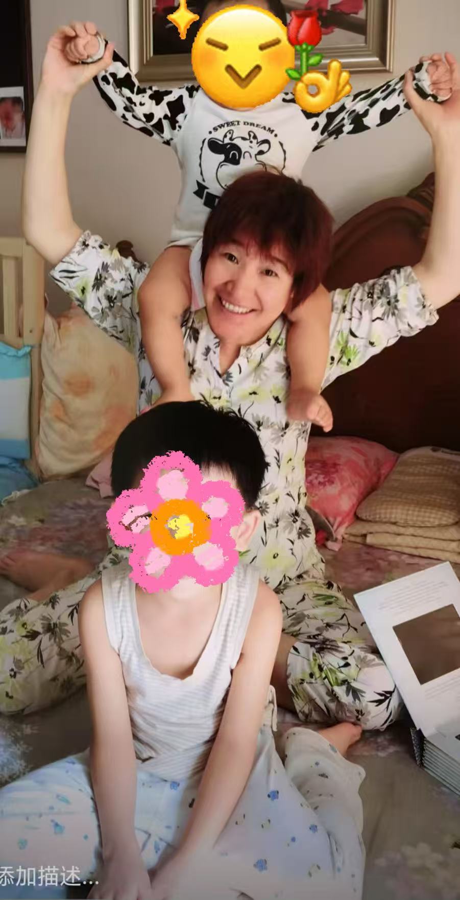 专家 1