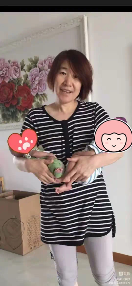 专家 2
