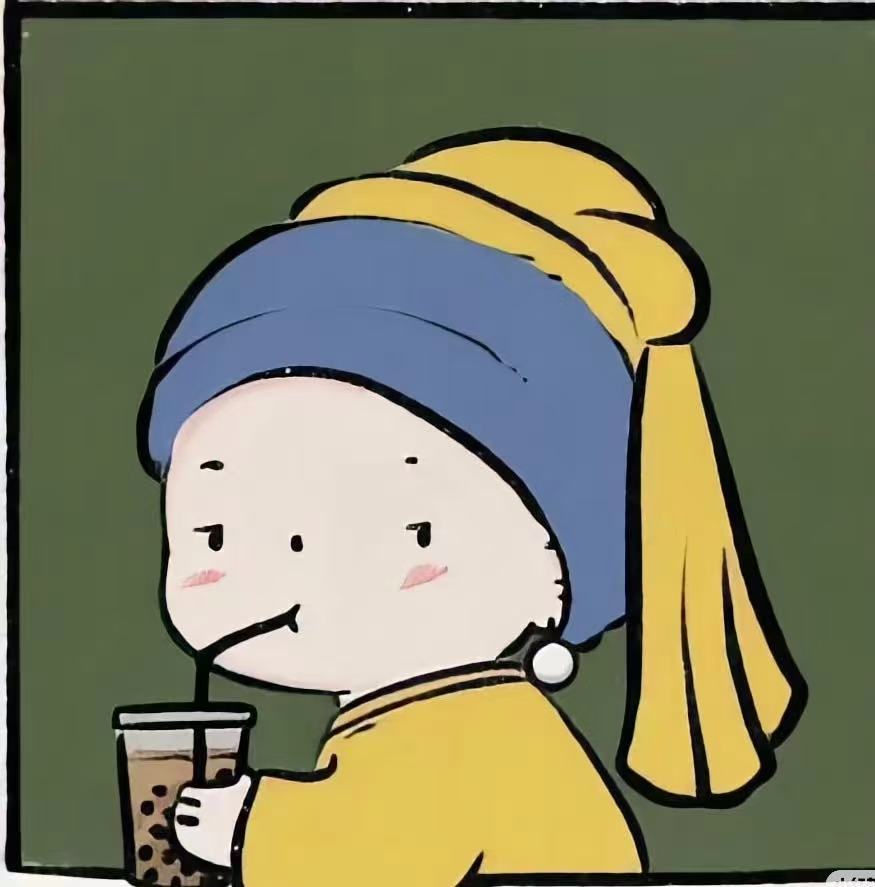 北京